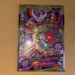 スーパードラゴンボールヒーローズ abs-29 ジャネンバ - メルカリ