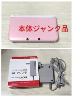 Item thumbnail for item c201fa57-3c44-471a-a602-14d16be3b811