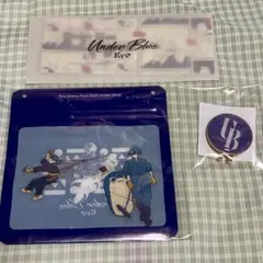 Eve Under Blue まとめ売り