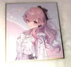 2026年最新】プロセカ 愛莉 色紙の人気アイテム - メルカリ