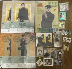 呪術廻戦 夏油傑 グッズまとめ売り② 呪術廻戦 夏油傑 グッズまとめ売り② - メルカリ