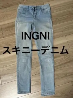 INGNI スキニーデニム