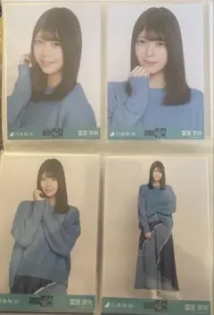 乃木坂46 久保史緒里 袖付きコーデ コンプ - メルカリ