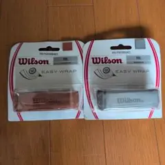 Wilson Easy Wrap グリップテープ 2個セット