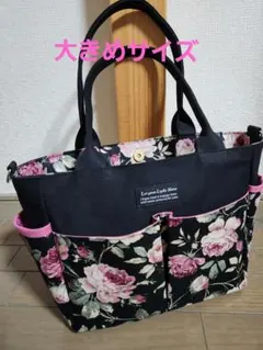 リナコ様 リクエスト 2点 まとめ商品