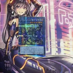 2026年最新】イリュージョン・オブ・カオス 25thの人気アイテム - メルカリ