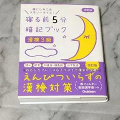 Item thumbnail for item 6e7d6f28-4c2d-4fef-84c1-49fa5cc9f2f3