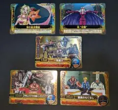 ワンピース ワンピーベリーマッチ ダブル スーパーカード 5枚セット