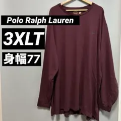 [ゆるだぼ]ラルフローレン ロンT 3XLT ボルドー 即日発送　A-020
