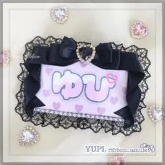 Meggi様 リクエスト 3点 まとめ商品