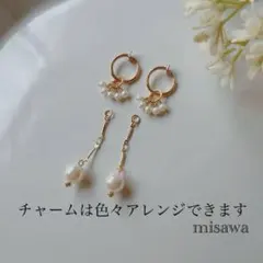 揺れるパールと小粒パールチャーム&フープイヤリングセット