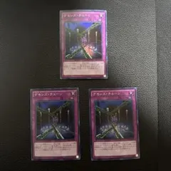 Item thumbnail for item 2bf5825a-10b7-4ec0-8c78-0f4734eb55e9