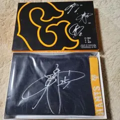 ジャイアンツ　坂本・丸・岡本選手サイン刺繍　スポーツタオル