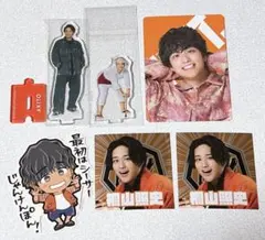 WEST. 桐山照史 関西七色男大祭り アクスタ ステッカー まとめ売り