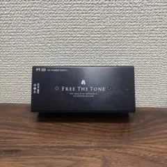 2026年最新】FREE THE TONE/PT-2の人気アイテム - メルカリ