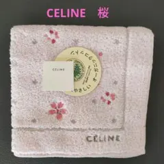 セリーヌ　タオルハンカチ　ピンク　桜