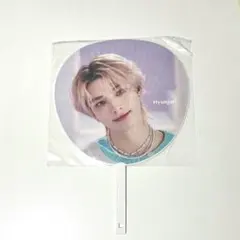 Stray Kids スキズ 5-STAR 2023 ヒョンジン うちわ