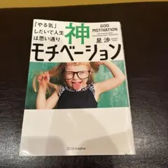 Item thumbnail for item 1e83bd30-3e17-412a-a0ad-d10f3c949859