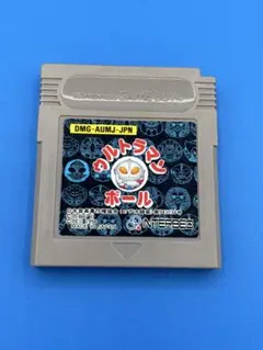 ゲームボーイ ウルトラマンボール