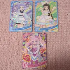 【新品未使用】ひみつのアイプリ　SPカード 3枚セット