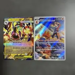 Item thumbnail for item 6b9f6f8d-9f7c-4107-abbb-3babb661f3c4