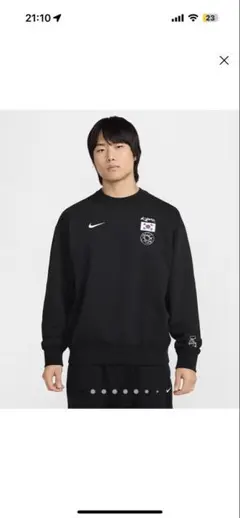 Nike ドライフィット　ブレイキン　クルーネック