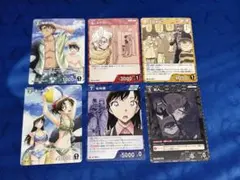 Item thumbnail for item 0c9460c6-6080-42dd-8966-d531d32ea823