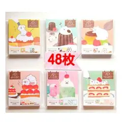 koji kuro様 リクエスト 7点 まとめ商品