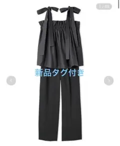 Herencia ショルダーフリル Vネック サロペット お色はグレー色 - メルカリ