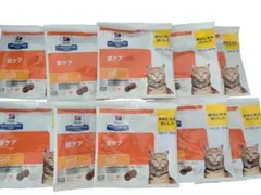 Item thumbnail for item bd1e7cff-edd3-47d7-8380-a3ae47a2ac3d