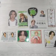 Travis Japan 中村海人 雑誌 切り抜き うちわ カード 推し デタカ