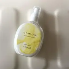 Kaminili ヘアケアトリートメント 80g