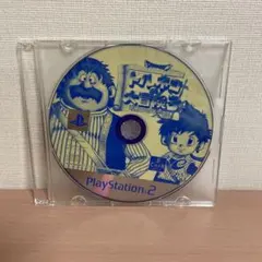 Item thumbnail for item 5833dbc5-5f4e-460c-adb5-68dcef134318