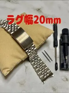 【20mm】ジュビリーブレス 無垢材ステンレスベルト 5連ブレス MOD