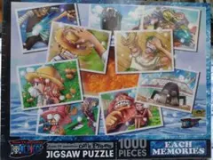 ONE PIECE ジグソーパズル 1000ピース【それぞれの思い出