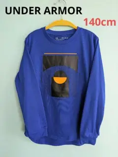 美品♪UNDER ARMOR HEATGEAR 長袖 140cm バスケ