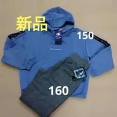 男の子　新品タグ付☆　まとめ売り　150 160　裏起毛