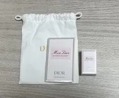 【新品未開封】Dior香水サンプル2個セット＊ミスディオールのサムネイル