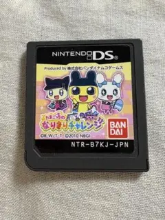 2026年最新】たまごっちdsの人気アイテム - メルカリ