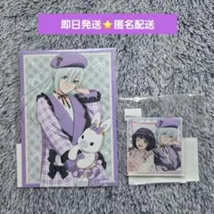 薫る花は凛と咲く 保科昴 アクリルスタンド まるくじ バレエコア