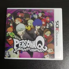 Item thumbnail for item 71beb054-9b53-4acd-8e0a-fdaeee59b029