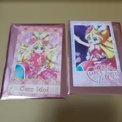 キミとアイドルプリキュア 感謝祭 キュアアイドル フォト風カードセット