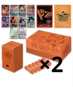 【新品】ONEPIECEカードゲーム 3rd ANNIVERSARY 2セット