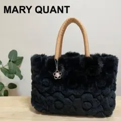 美品✨MARY QUANT ファー　モコモコハンドバッグ