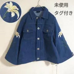 未使用・タグ付✨️　デニム　ジャケット　刺繍　花　Gジャン　ジージャン　おしゃれ