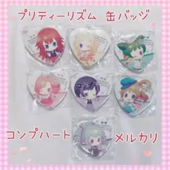 プリティーリズム LIVE in クリスマス 缶バッジ 5点セット - メルカリ