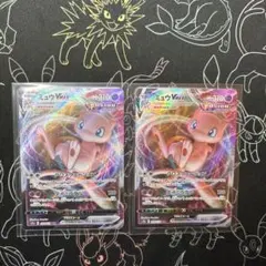 ミュウVMAX RRR s12a VSTARユニバース054/172 ポケカ