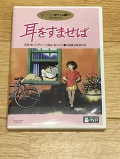 zono☀️即購入大歓迎様 リクエスト 2点 まとめ商品