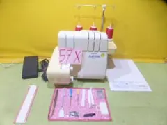 2026年最新】ロック ミシン 糸 取 物語 中古の人気アイテム - メルカリ