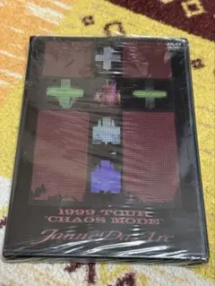 Janne Da Arc プロモ盤CDセット Janne Da Arc プロモ盤CDセット - メルカリ